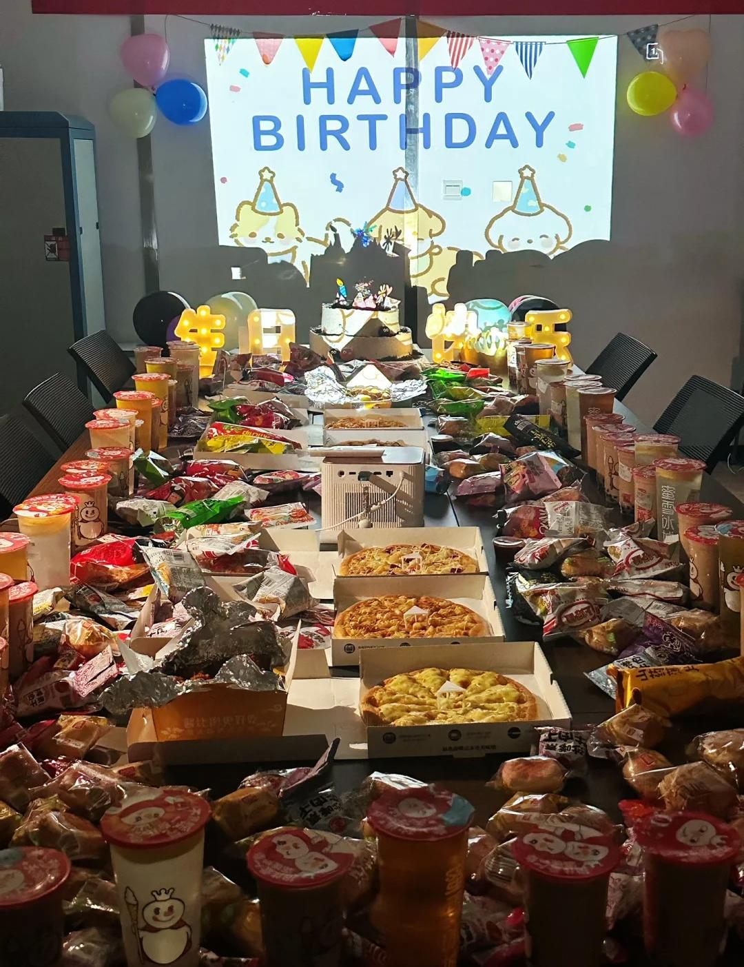 11 월 직원 생일 파티