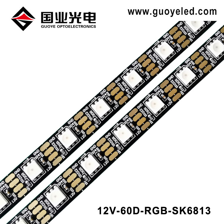 중단점 계속 RGB LED 스트립